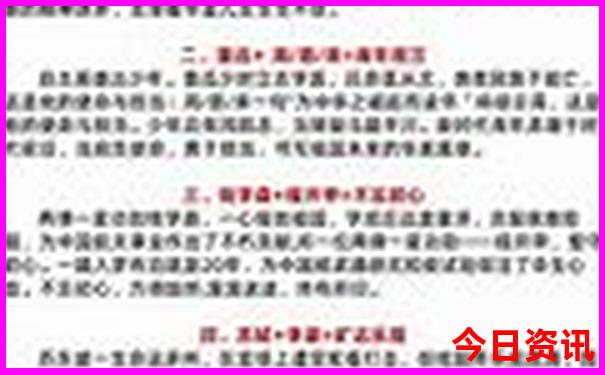 贵州十大著名景点门票价格