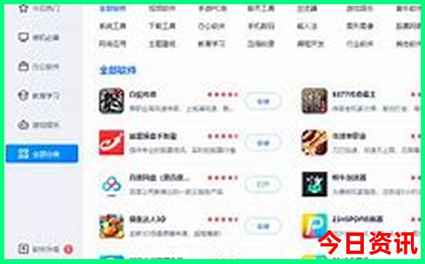 南太行自驾游最佳路线图