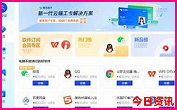 国内海岛旅游排行榜前十名